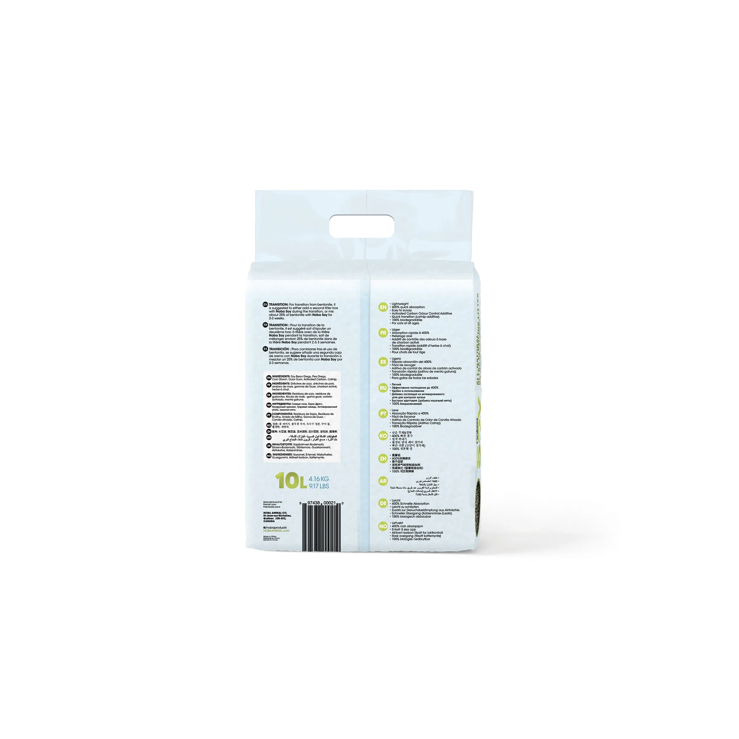 Noba Soy Cat Litter – 10 L, photo 4